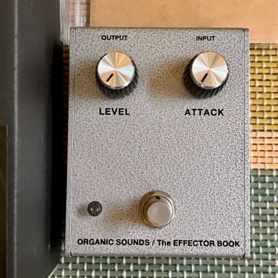 Organic Sounds　ORGA BENDER MK1 ORGA BENDER Mki | Organic Sounds