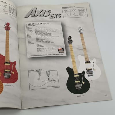 2002 Ernie Ball MUSIC MAN | Kanda Shokai Corp Japanese Dealer Catalog [AXIS EX & EXS ★ MIJ Van Halen EVH!!] image 3