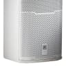 JBL PRX412M Two-Way 12" Passive Speaker (White), PRX412M-WH, New, Free Shipping