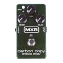 MXR M169 Carbon Copy Analog Delay Pedal