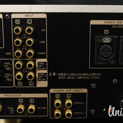 SANSUI AU-α707XR SANSUI AU - α 607 xr Specifications Sansui