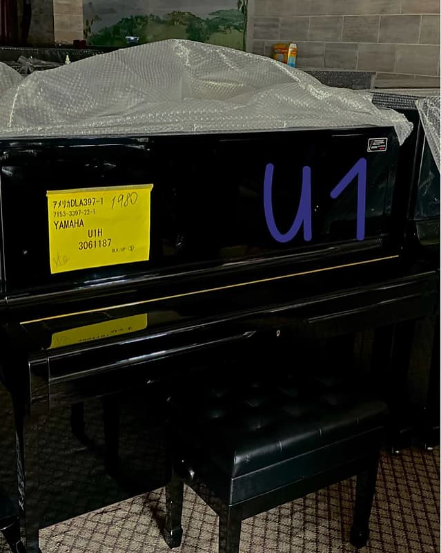 Yamaha U1 1975 - 2007 Upright Pianos Warranty FREE Delivery Free Tuning Full Service image 1