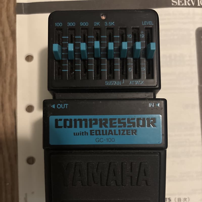 Vintage '80s Yamaha GC-100 Compressor/EQ w/manual | Reverb