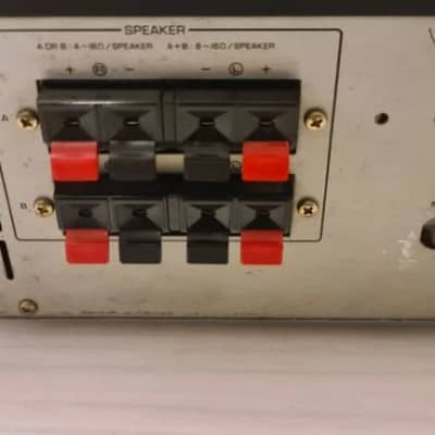 VINTAGE 1970,s/ YAMAHA NS SERIES AMPLIFIER/MADE IN JAPAN/PHONO/FM RECIEVER image 6