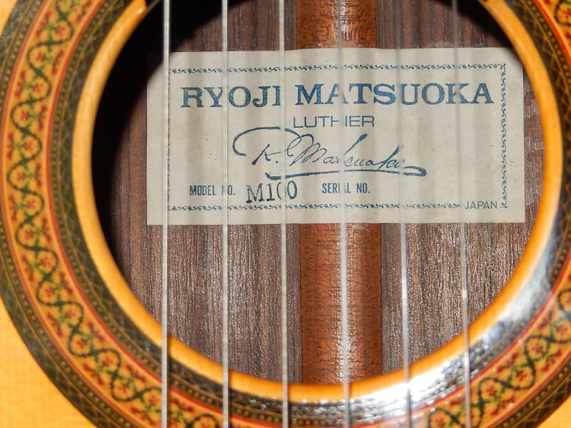 MADE IN 1988 - RYOJI MATSUOKA M100 - ABSOLUTELY SUPERB CLASSICAL CONCERT  GUITAR