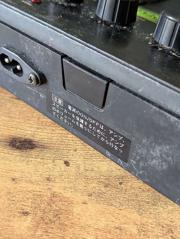 YAMAHA AD-10 Analog Delay MN3005 日本製 Vintage Yamaha AD-10 Analog Delay | BBD MN3005 made in Japan