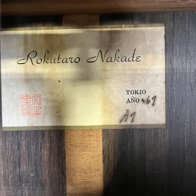 Rokutaro Nakade A7 Brazilian Rosewood Handmade Classical 1967 image 5
