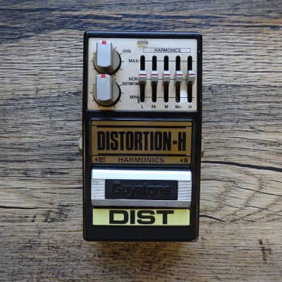 Guyatone GRAPHIC EQ/DISTORTION-H 2点セット Rare Guyatone Guitar Effect Pedal Bundle PS 001 003 005 006