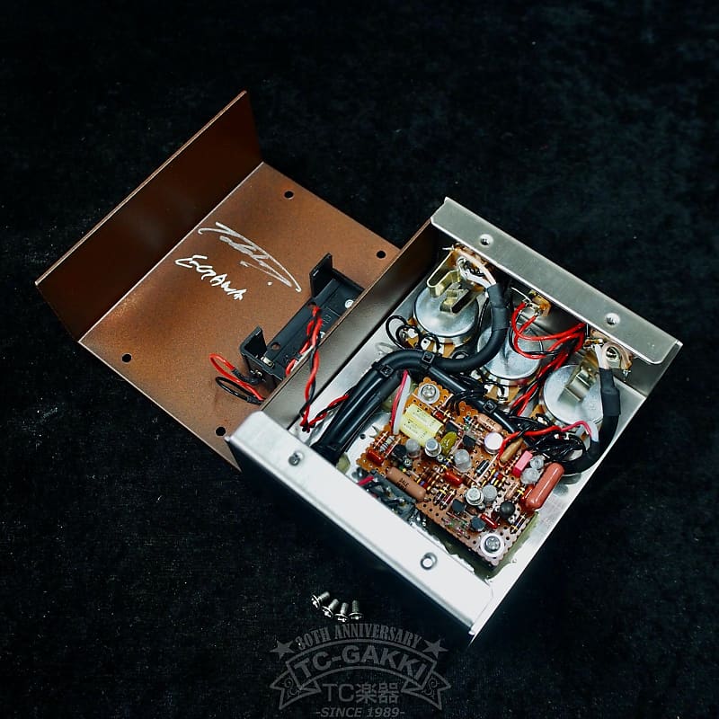 2020 Phantom Fx Mother | Reverb