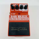 DigiTech Bass Squeeze Dual Band Bass Compressor Pedal *Sustainably Shipped*