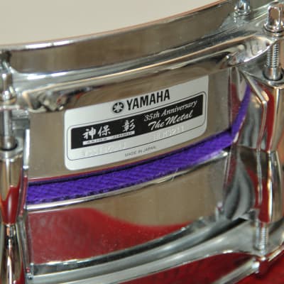 ARAKAWA魂 TAMA KA154 [Kenny Aronoff Signature / Trackmaster Super