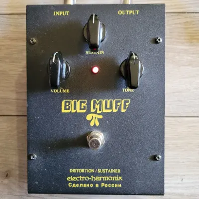 Rare Electro-Harmonix Black Russian Big Muff Pi RonSound Hair Pie Mod image 1