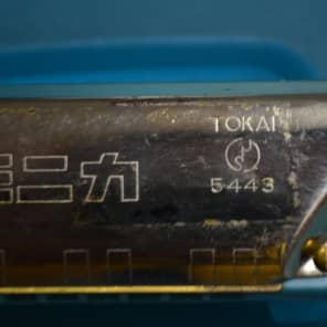 Tokai Harmonica made in Japan Vintage & Rare image 7