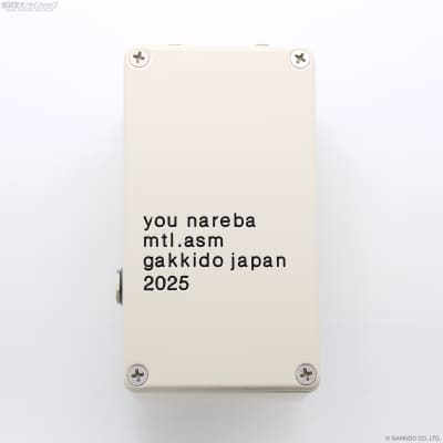 Montreal Assembly Your & You're Japan Limited Edition [Cream