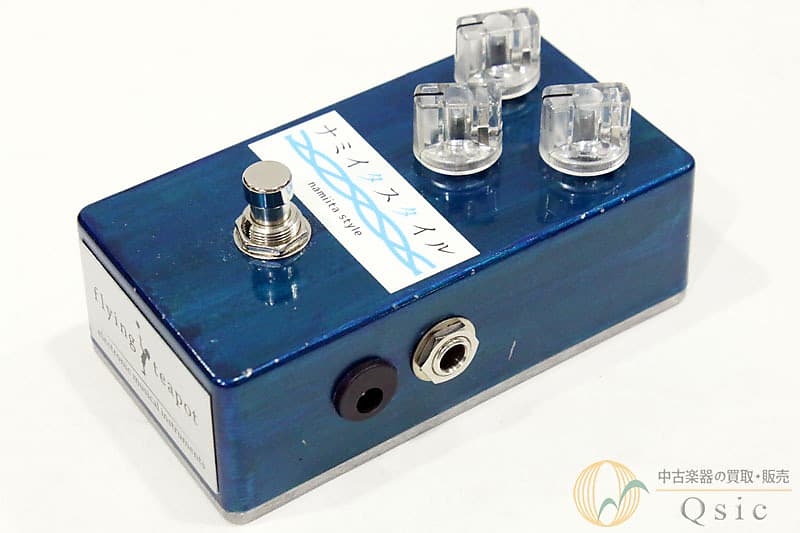 ギター Flying Teapot / Aurora Blue EQ flying teapot Aurora Blue EQ [QJ035] | Reverb Australia