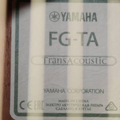 Brand New Yamaha FG-TA TransAcoustic Dreadnought Acoustic Guitar image 7