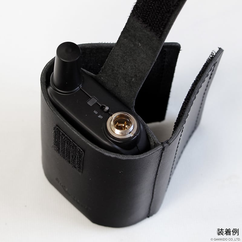 Zill and Rei+ Genune Leather Case for SHURE GLXD1 Wireless