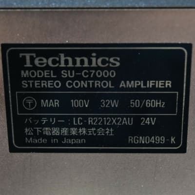 Technics SU-C7000 Stereo Control Amplifier in Very Good Condition image 15