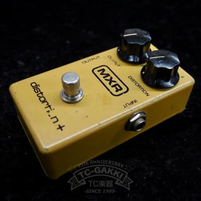 MXR MX-104 Block Distortion + 1975 - 1984 | Reverb