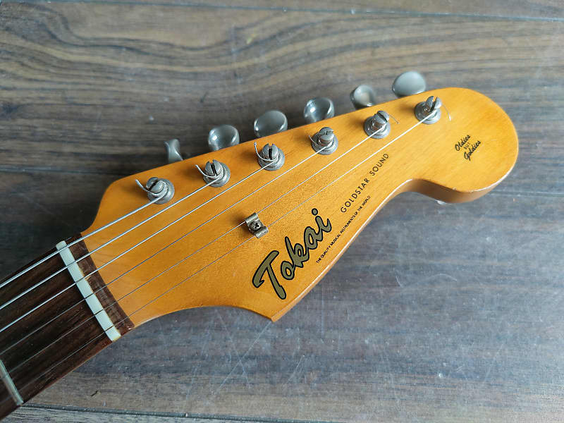 1983 Tokai Japan TST-50 Goldstar Sound Stratocaster (Brown