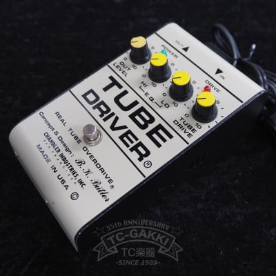 Chandler Tube Driver (4-Knob) 1987 - 1989 | Reverb