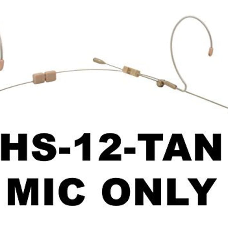 Hosa Mogan Exobgsh Elite Earset Mic for Sennheiser - BG - New | Reverb