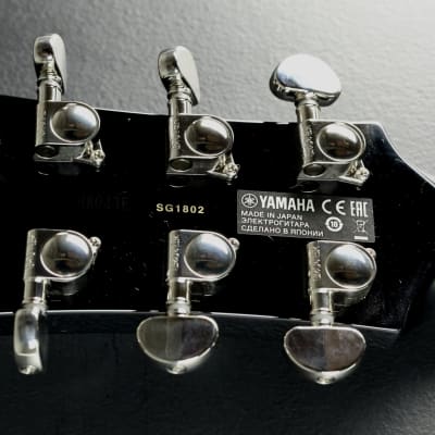 Yamaha SG1802 Electric Black w/case Pre-Owned image 6