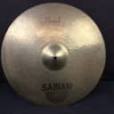 Sabian  Hand Hammered HH Medium 20" Ride Cymbal