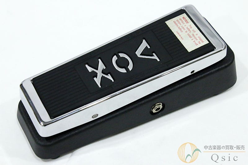 Vox V847