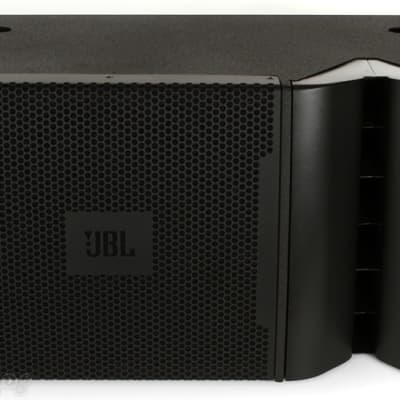 JBL VRX932LAP 1750W 12 inch Powered Line Array Speaker image 5