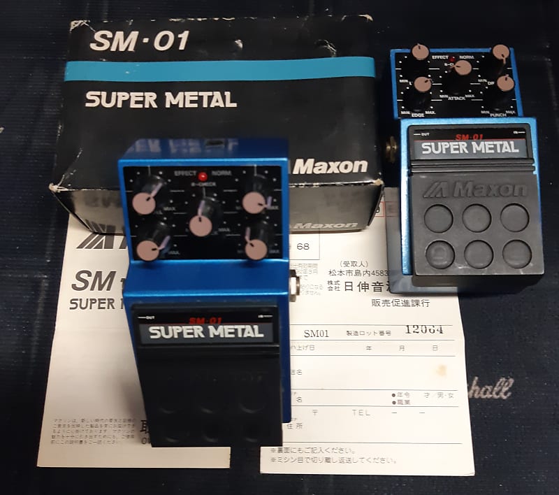 Maxon SM-01 Super Metal