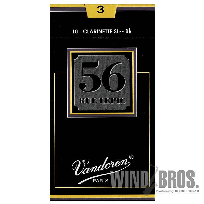 Vandoren Rue Lepic Bb Clarinet Reeds - Strength 5.0 Box Of 10