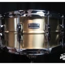 Yamaha Recording Custom Brass Snare Drum 6.5x14