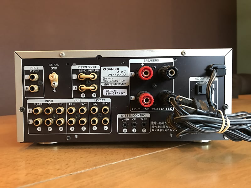 SANSUI A-α7 統合アンプ SANSUI A-α7 統合アンプ SANSUI A-α7の仕様 サンスイ