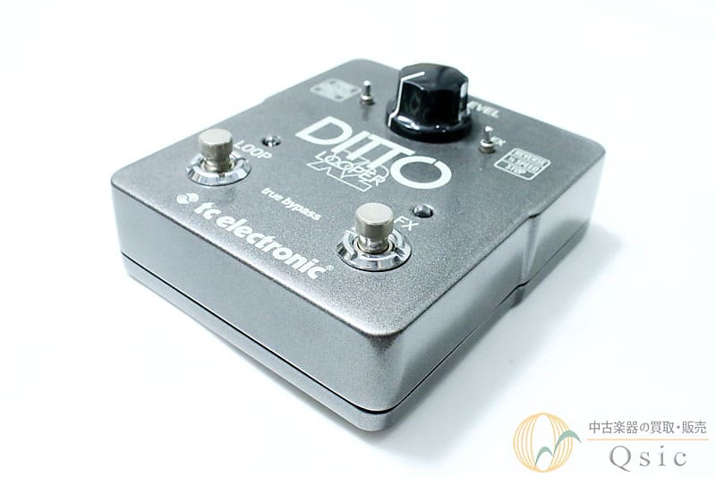 TC Electronic Ditto X2 Looper
