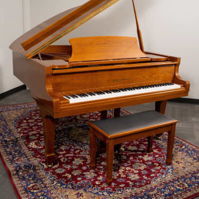 Kohler & Campbell 5'9" SKG600 Grand Piano | Polished Mahogany image 1