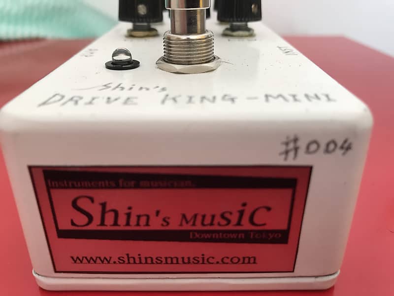 Shin's music Drive King Mini