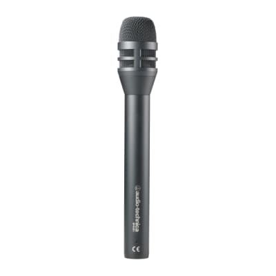 Audio-Technica BP4001 Handheld Microphone for Speech image 7
