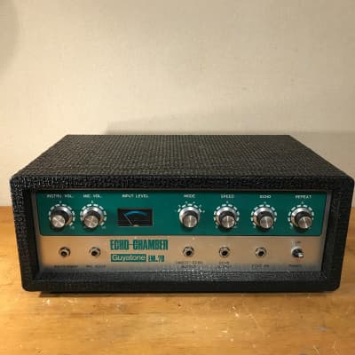 Guyatone EM-78 Echo Chamber | Reverb France