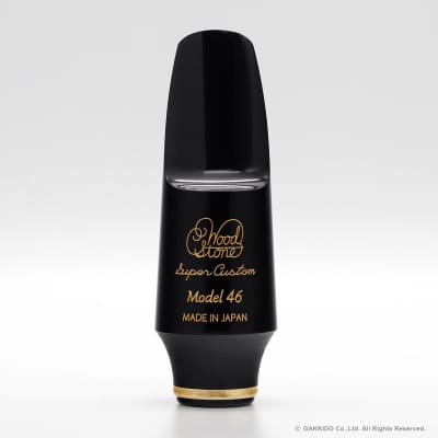 Wood Stone Super Custom Artist ソプラノ C. Wood Stone Steel Ebonite Super Custom Artist 8 Soprano
