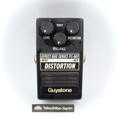 Guyatone PS-101 Rolly Box Phase Sonix | Reverb