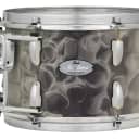 Pearl Music City Custom Masters Maple Reserve 24"x14" Bass Drum