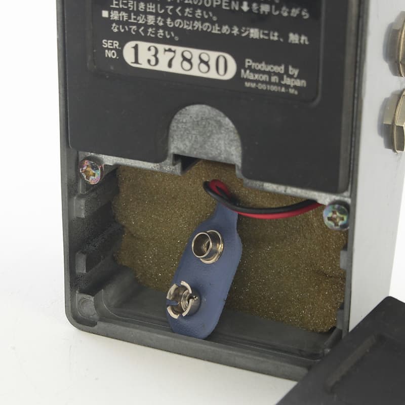 ギター MAXON NOISE GATE NG-01 Maxon NG-01 Noise Gate 195889 | eBay