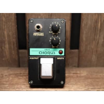 Yamaha CH-01 Analog Chorus (s/n 528977) for sale