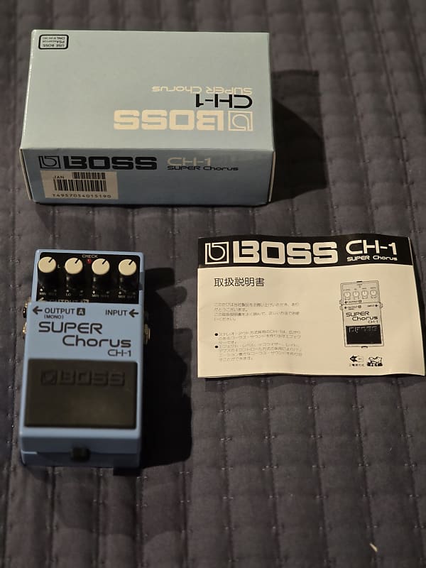 Boss CH-1