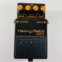 Boss HM-2 Heavy Metal (Black Label) *Sustainably Shipped*