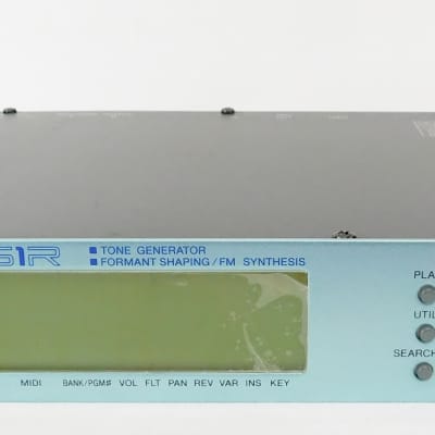 Yamaha FS1R FM Synthesizer Rack + Fast Neuwertig + 1,5 Jahre Garantie image 6