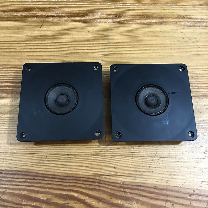 Jbl 2024 le26 tweeter