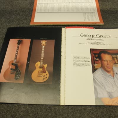 The Gibson  / The Gibson Book from "Japan "1996 by Rittor Music image 7