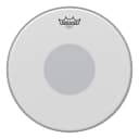 Remo Emperor X Coated Snare Drumhead - Bottom Black Dot 14"